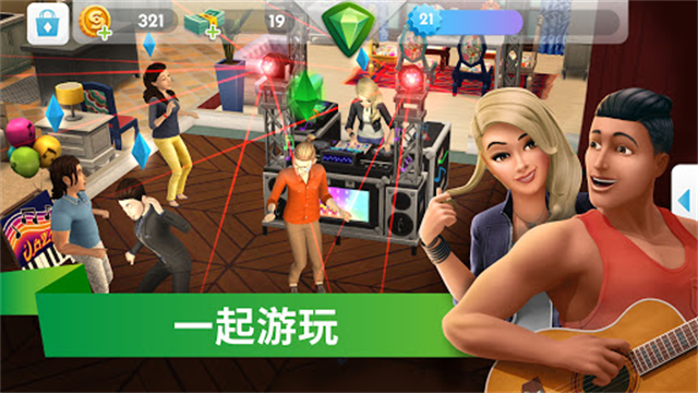 模拟人生移动版截图3