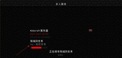 我的世界天穹宝可梦