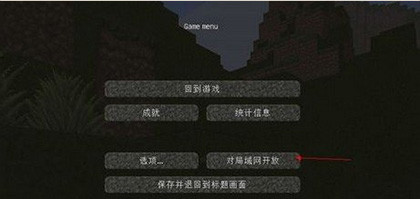 我的世界天穹宝可梦