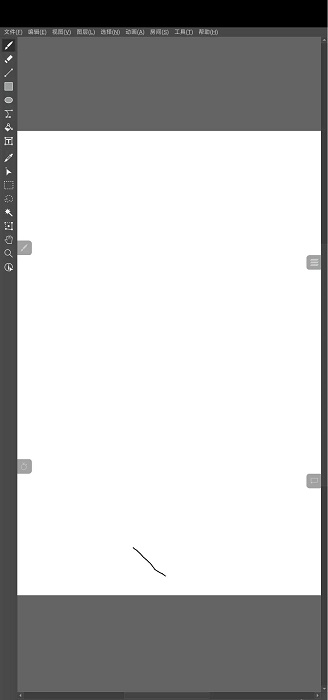 Drawpile