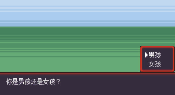 宝可梦肉鸽
