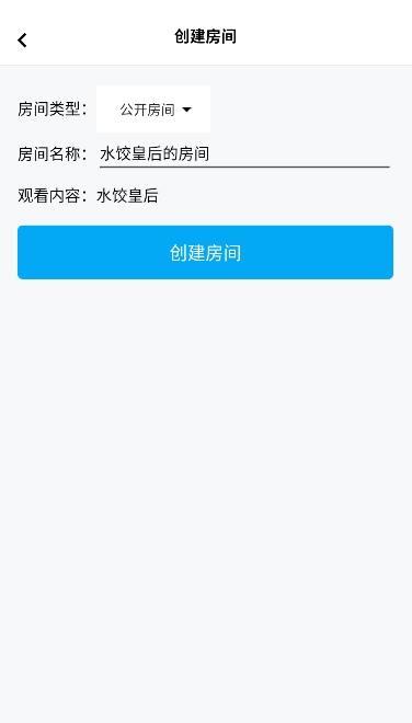 懒懒视频