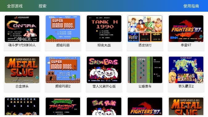 茱元游戏截图2