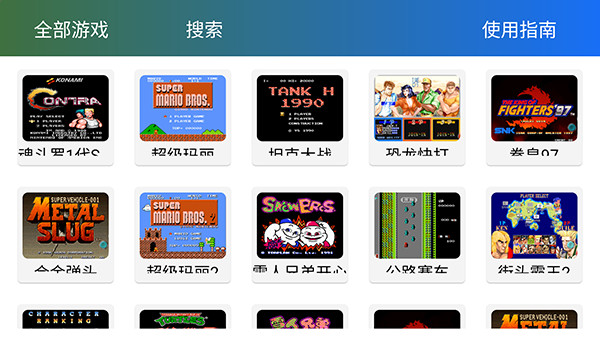茱元游戏TV版安装包2025最新版下载-茱元游戏TV官方正版下载免费版v2.9.3