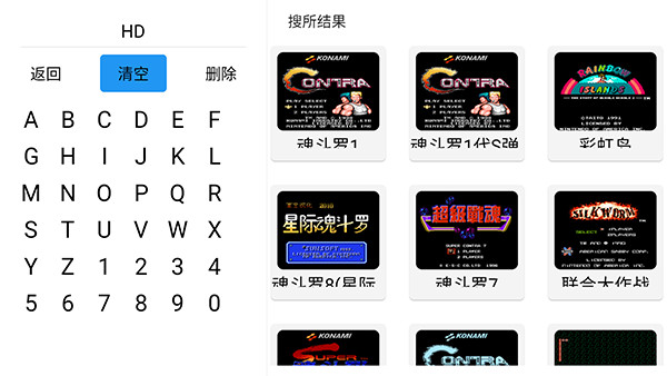 茱元游戏TV版安装包2025最新版下载-茱元游戏TV官方正版下载免费版v2.9.3