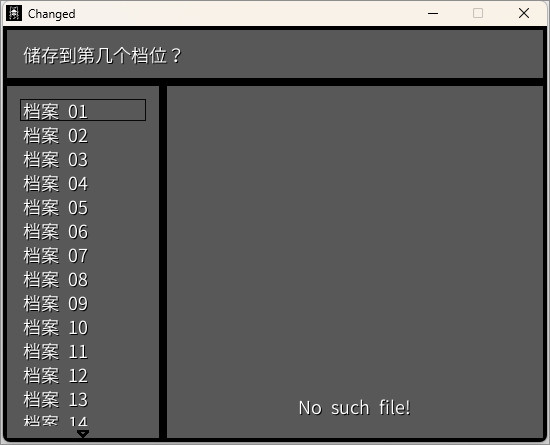 兽化实验室