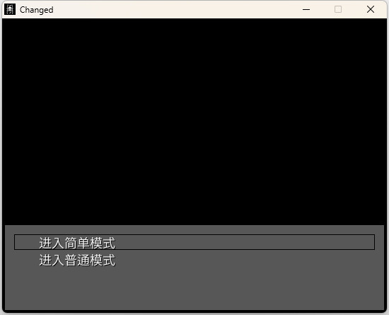 兽化实验室