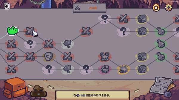 骰死地牢手机版