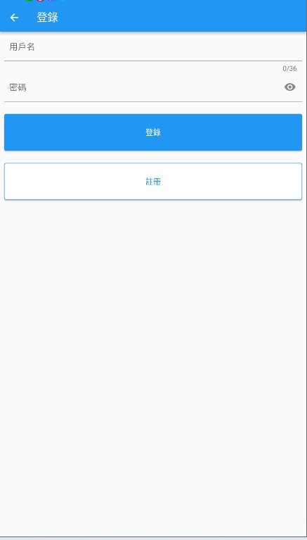 拷贝漫画截图1