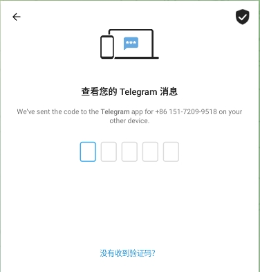 TeIegram
