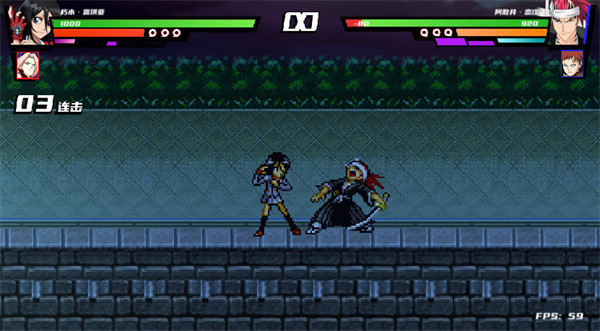 真死神vs火影绊联机版