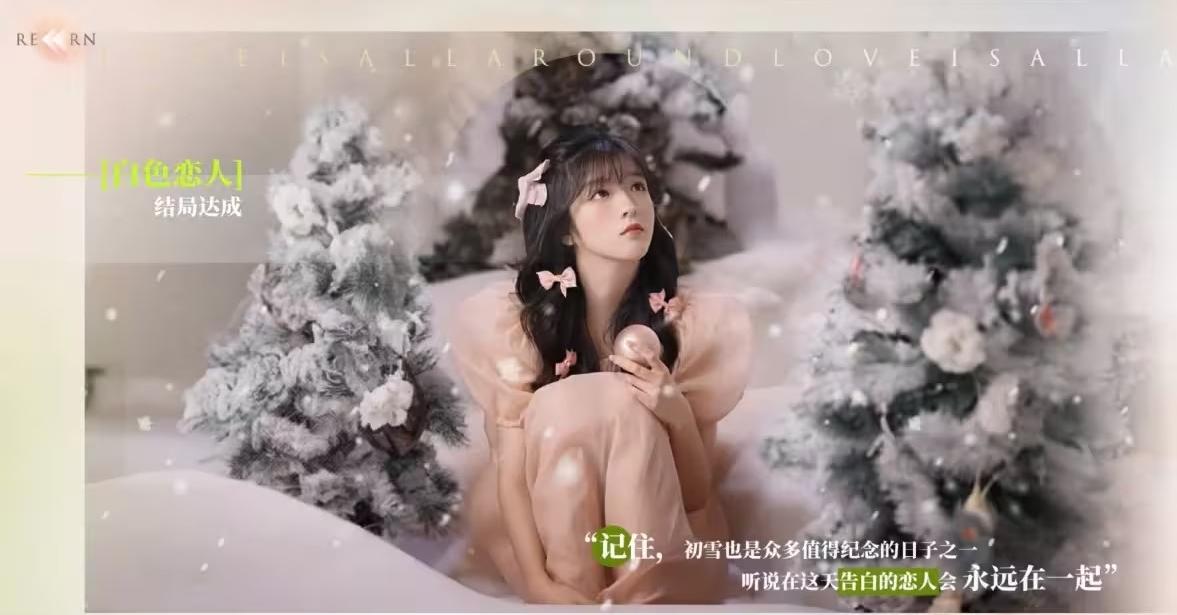 完蛋我被美女包围了房间里的心跳