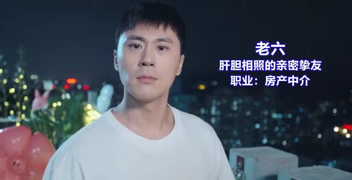 完蛋我被美女包围了房间里的心跳
