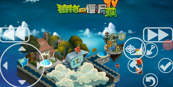 植物大战僵尸藕版
