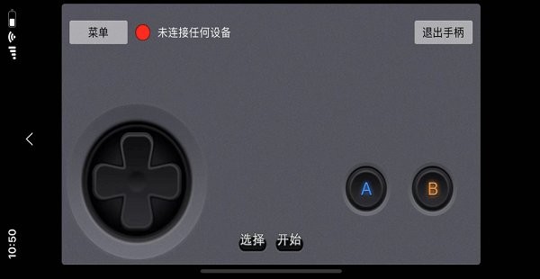 酷咖游戏截图4