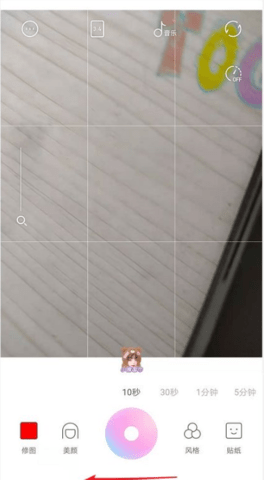 一甜相机