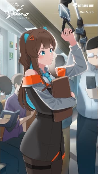 SaenD截图4