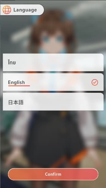 SaenD截图2