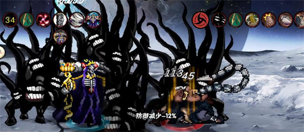 像素火影骨王