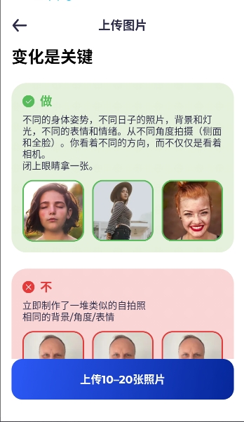 MagicApp