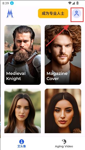 MagicApp