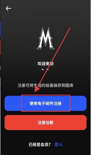MagicApp