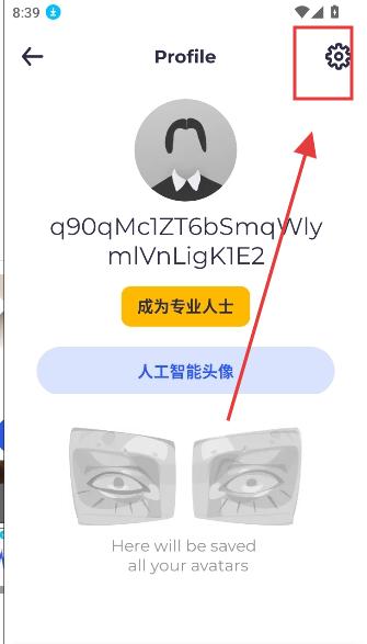 MagicApp