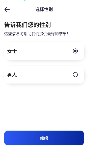 MagicApp