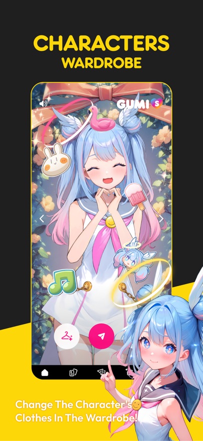 AOi截图2