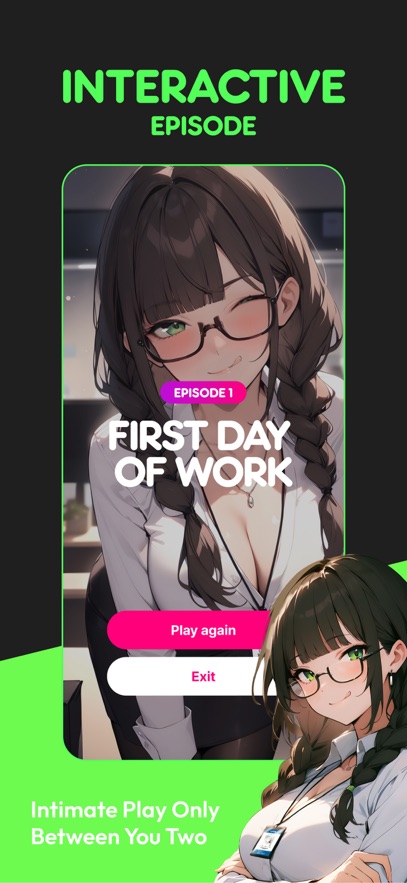 AOi截图5
