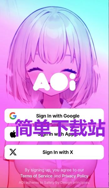 AOi