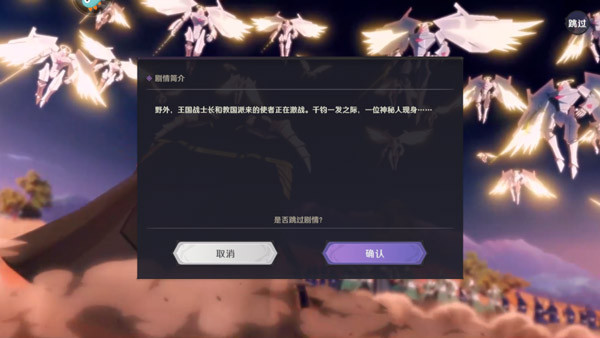 纳萨力克之王B服