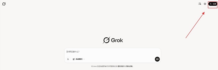 Grok