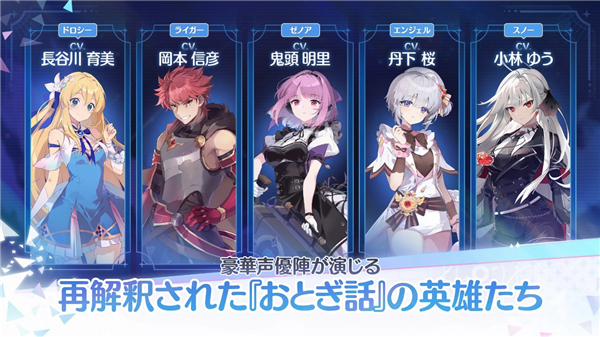 OZRewrite截图1