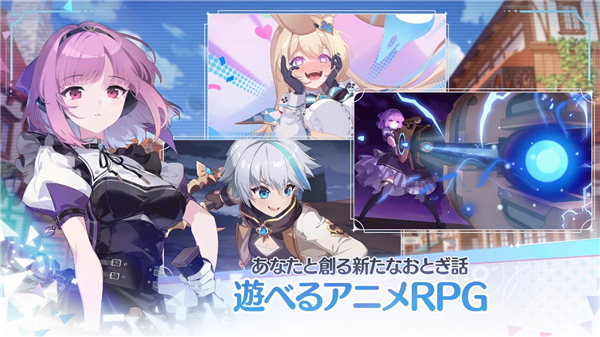 OZRewrite截图2