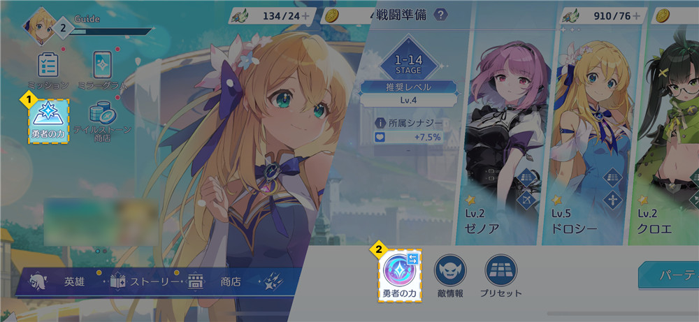 OZRewrite