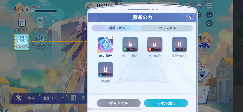OZRewrite