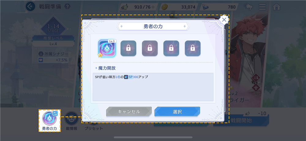 OZRewrite