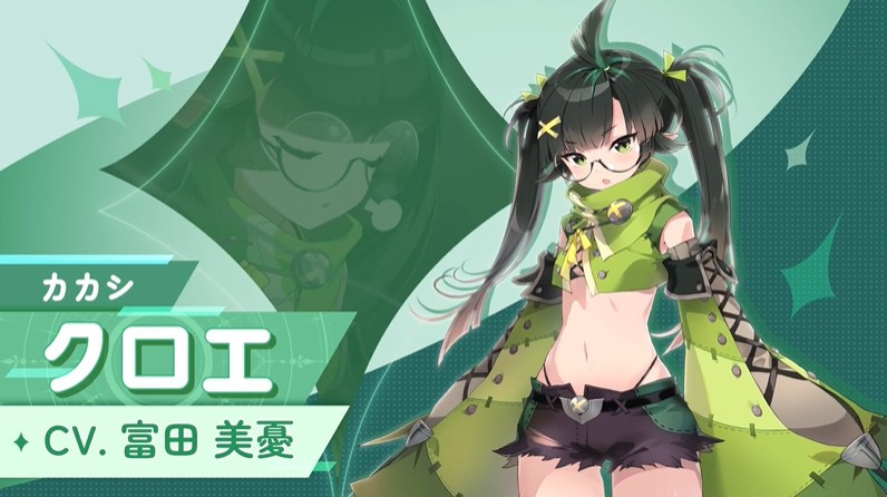 OZRewrite