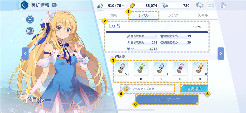 OZRewrite