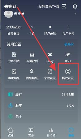 畅视4K