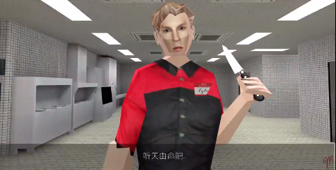 曼尼汉堡店截图3