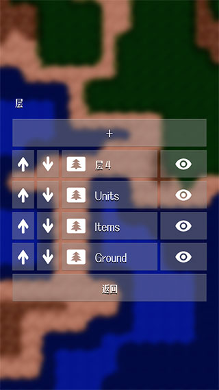 NotTiled截图3