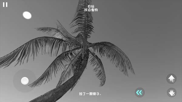 曼尼汉堡店