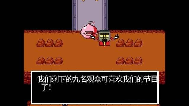 传说之下红与黄