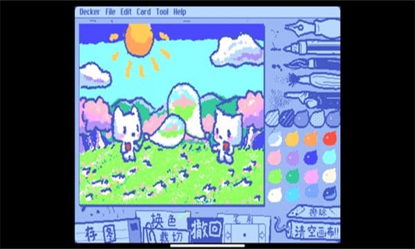 Wigglepaint截图2