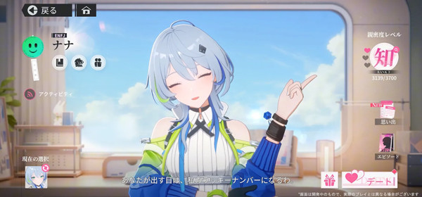 追逐卡蕾拉国际服