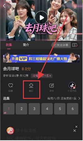 韩小圈