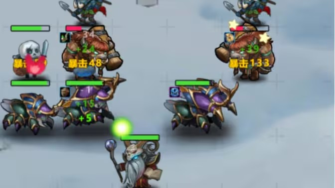 魔兽自走棋
