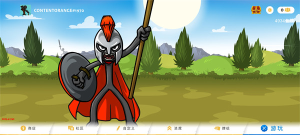 火柴人战争遗产3绿色钥匙